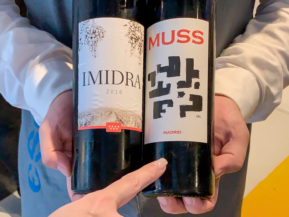 vinos-do-madrid-tragaldabas-profesionales